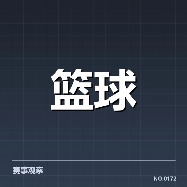 雷霆现有战术体系的基本数据